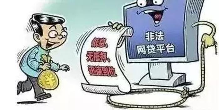 2025精准资料大全免费与2025新澳门天天免费大全与警惕虚假宣传-全面释义、解释与落实