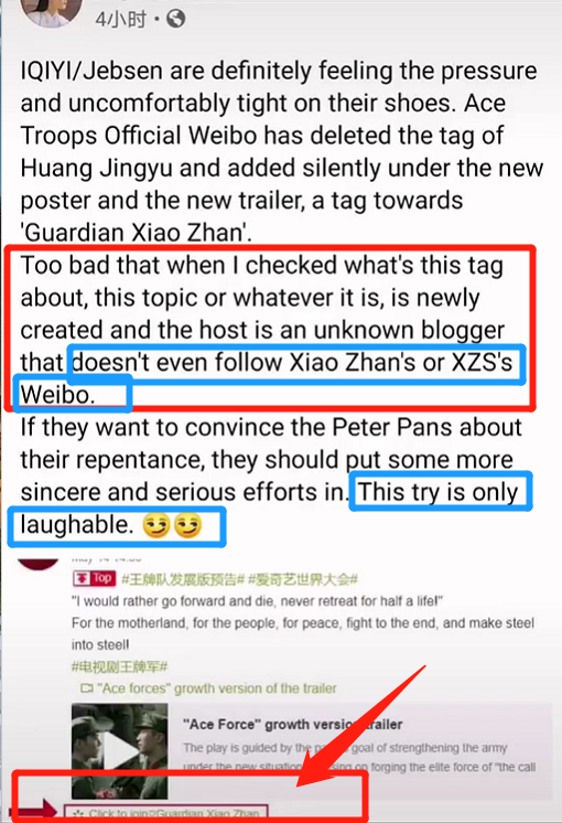 77778888精准免费四肖的全面释义、解释与落实与警惕虚假宣传