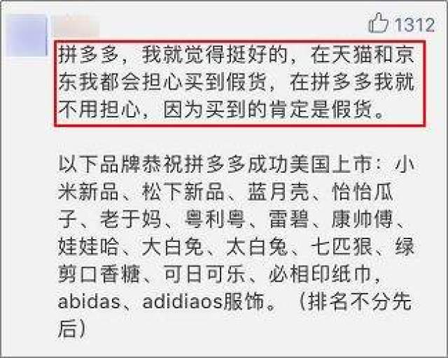 新2025年澳门天天开好彩,全面释义、解释与落实与警惕虚假宣传-全面释义、解释与落实