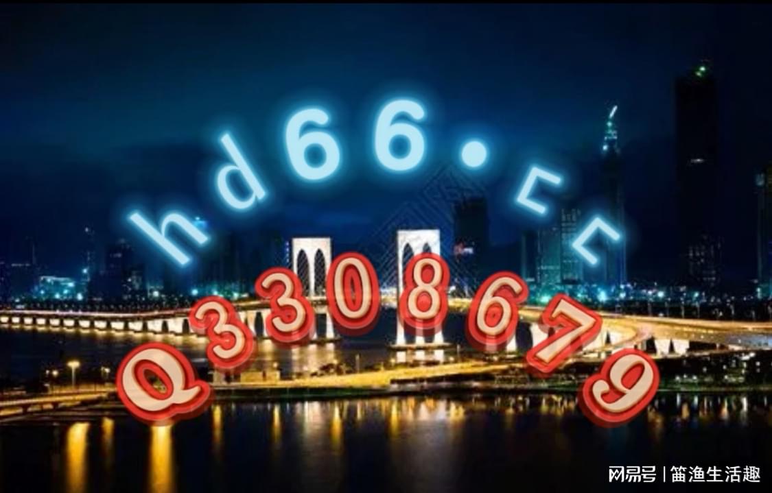 2025全年免费资料大全,全面释义、解释与落实与警惕虚假宣传