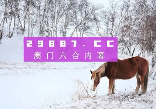 深度调查 第6页
