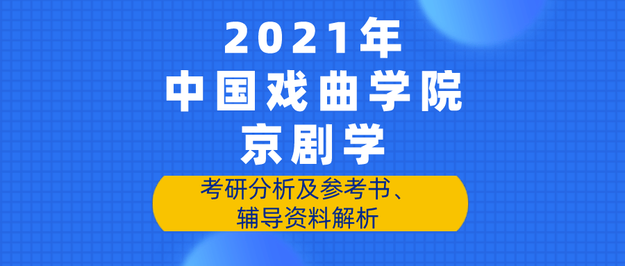 新奥精准免费提供澳门与2025新奥资料正版大全,全面释义、解释与落实-警惕虚假宣传-全面释义、解释与落