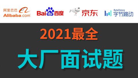 新澳2025精准正版免费与2025新澳门天天免费精准全面释义、解释与落实与警惕虚假宣传-全面释义、解释与落实