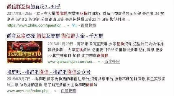 2025年新澳门天天免费精准大全,全面释义、解释与落实与警惕虚假宣传-全面释义、解释与落实
