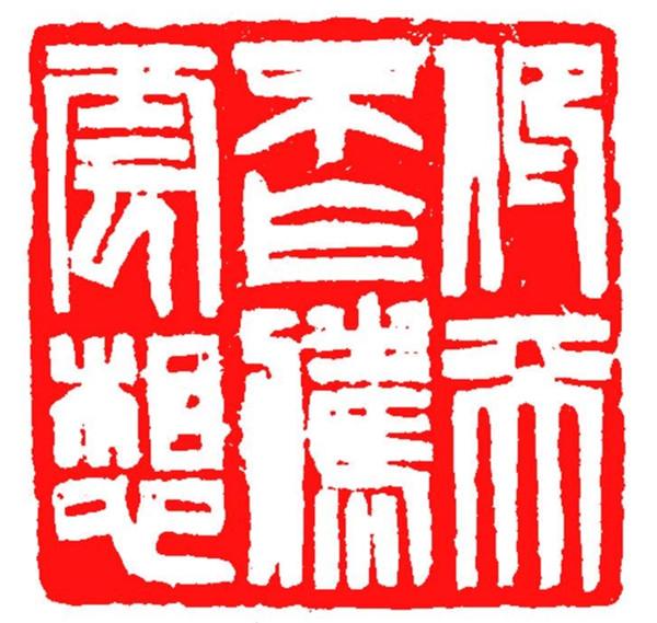 >2025年新澳门和香港天天免费精准大全全面释义、解释与落实-警惕虚假宣传-全面释义、解释与落实